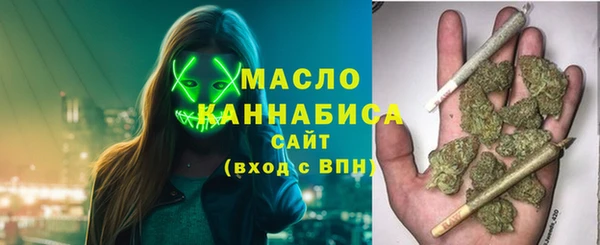 ПСИЛОЦИБИНОВЫЕ ГРИБЫ Богданович